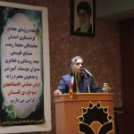 گردهمایی اقامتگاه های بوم گردی