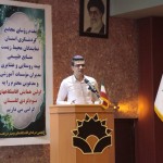 گردهمایی اقامتگاه های بوم گردی