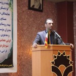 گردهمایی اقامتگاه های بوم گردی