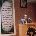 گردهمایی اقامتگاه های بوم گردی